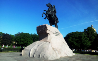 Медный всадник