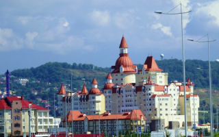 Отель Богатырь в Олимпийском парке Сочи