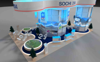 Павильон Сочи 2014