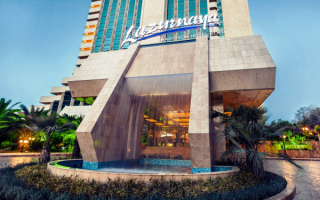 Отель Radisson LAZURNAYA в Сочи
