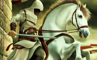 Ассасин на белом коне