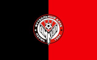 ФК Амкар Пермь