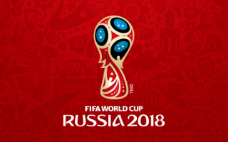 Чемпионат мира по футболу в России 2018