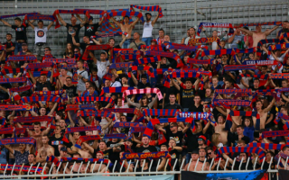 Фанаты ЦСКА