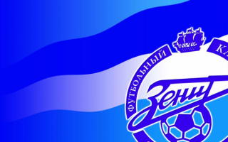 ФК Зенит