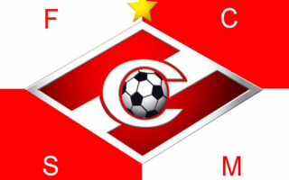 Спартак  Москва