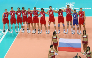 Мужская волейбольная сборная России на чемпионате мира