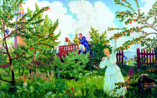 Борис Кустодиев. Яблоневый сад