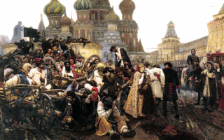 «Утро стрелецкой казни» - картина русского художника В. И. Сурикова