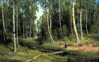 Иван Шишкин. Ручей в березовом лесу