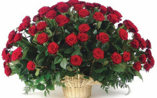 Большой букет