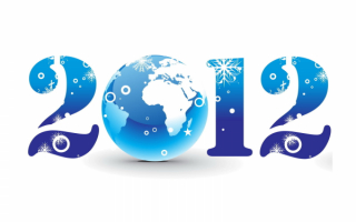 Открытка с новым годом