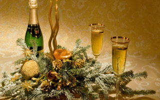Шампанское с Новым годом