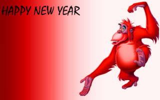 Король Луи встречает Новый год