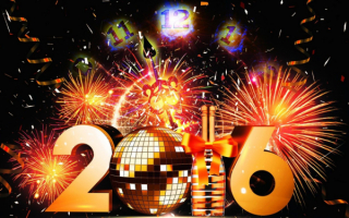 Новогодняя ночь