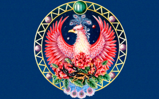 Скорпион