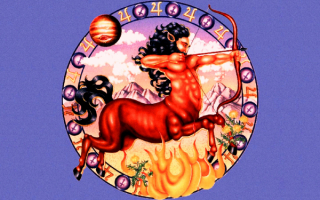 Стрелец