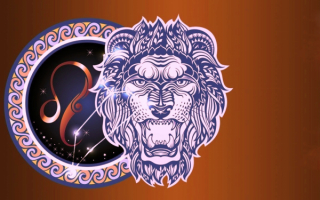 Знак зодиака лев