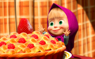 Маша и ягодный пирог