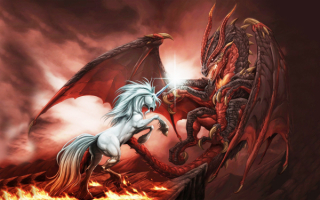 Битва дракона с единорогом