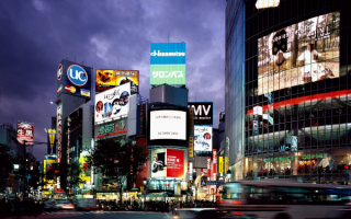 Реклама На улице Токио
