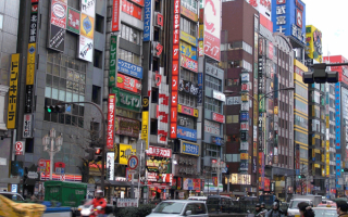 Улица Токио