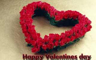 С днем святого Валентина