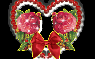 Валентинка