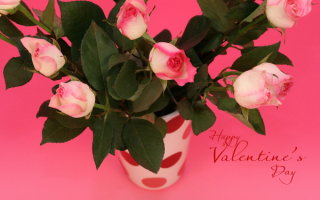 С праздником влюбленных