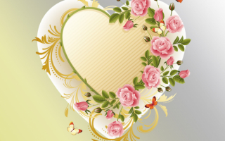 С днем влюбленных