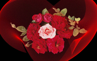 День Святого Валентина - день влюбленных