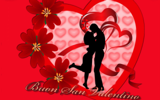 День святого Валентина