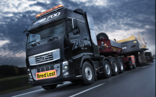 Volvo FM16 trailer | Вольво FM16 трейлер