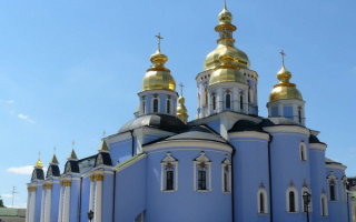 Собор в Киеве