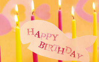 С днем рождения