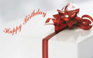 С днем рождения тебя