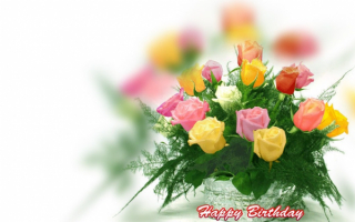 Розы с днем рождения