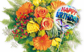 Букет с днем рождения