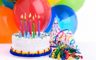 Праздник день рождения