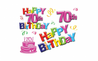 Семидесятый день рождения