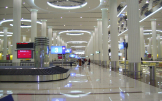 Терминал 3 аэропорта Дубай