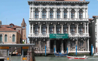 Музей Венеции Ка