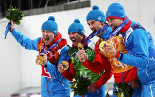 Российские биатлонисты олимпийские чемпионы