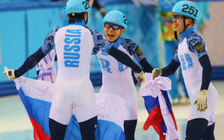 Россия - олимпийский чемпион в шорт-треке
