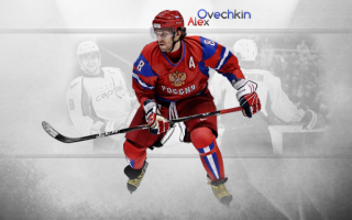 Российский хоккеист Александр Овечкин
