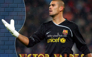 Вратарь футбольного клуба 