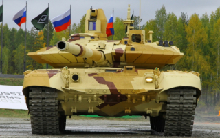 Российский танк Т-90МС
