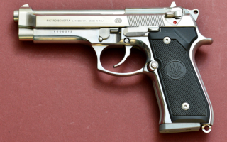 Пистолет BERETTA 92FS