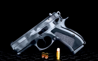 Пистолет CZ 75