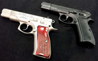 Пистолеты CZ 75B